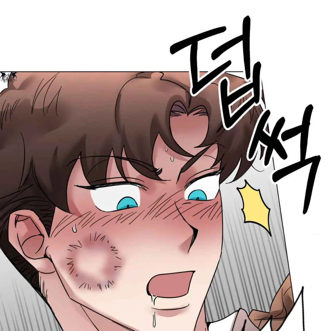 Play Fake Chapter 2 page 56 - 