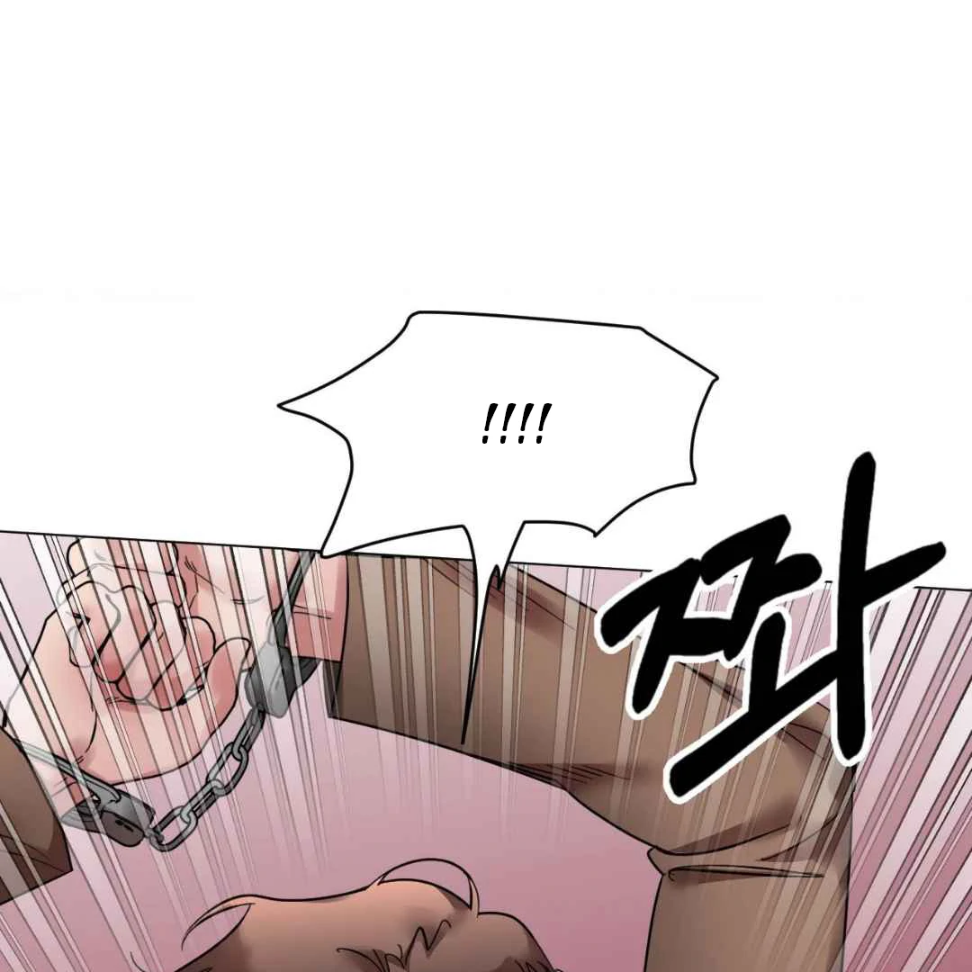 Play Fake Chapter 2 page 58 - 