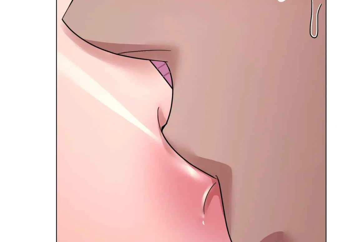 Play Fake Chapter 2 page 74 - 
