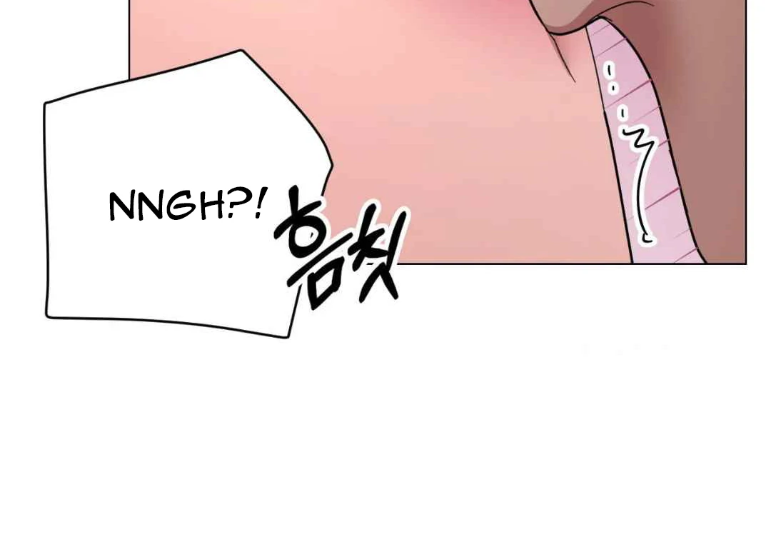 Play Fake Chapter 2 page 75 - 
