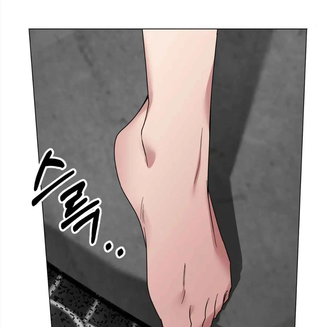 Play Fake Chapter 2 page 94 - 