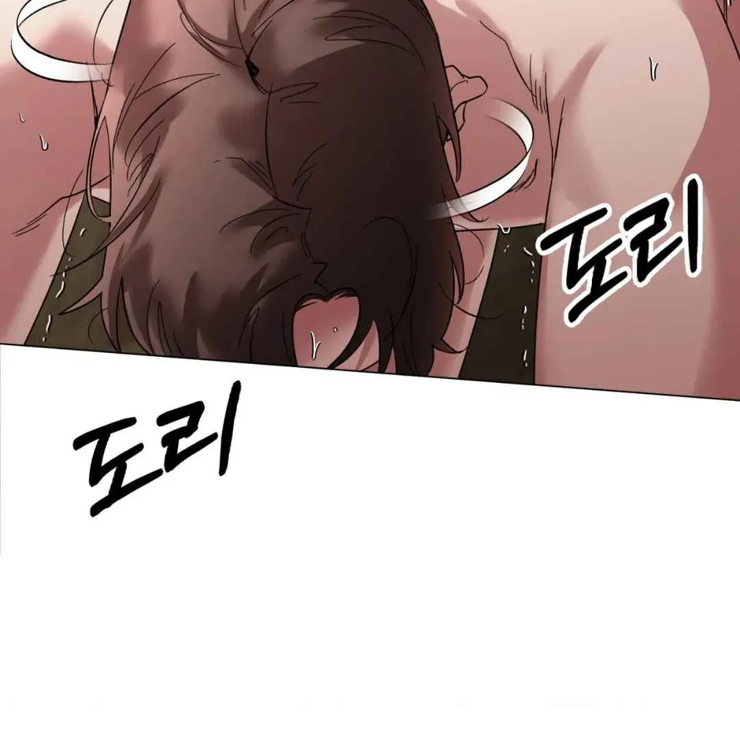 Play Fake Chapter 3 page 101 - 