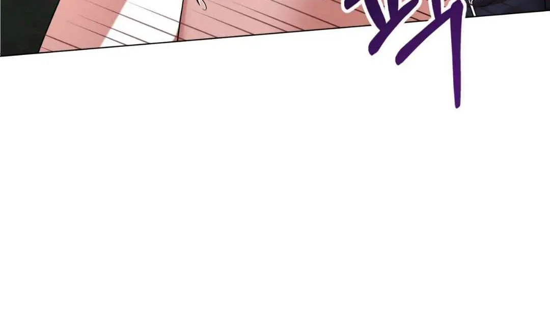 Play Fake Chapter 3 page 108 - 