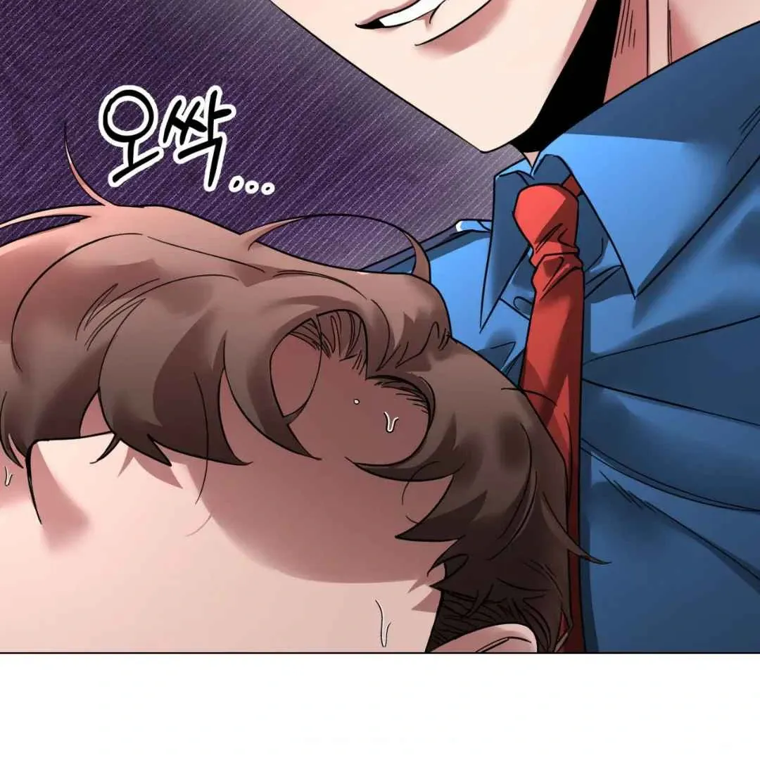Play Fake Chapter 3 page 119 - 