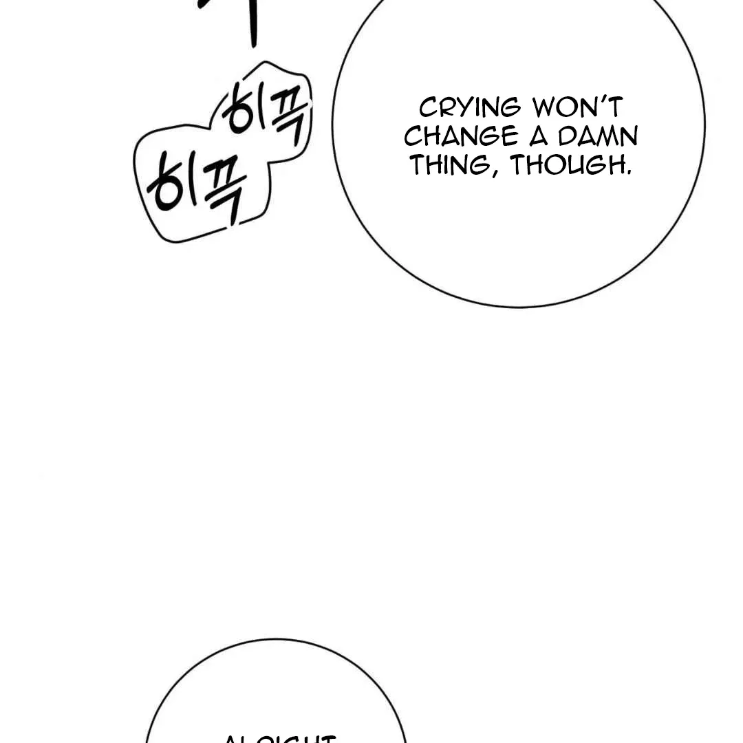 Play Fake Chapter 3 page 122 - 