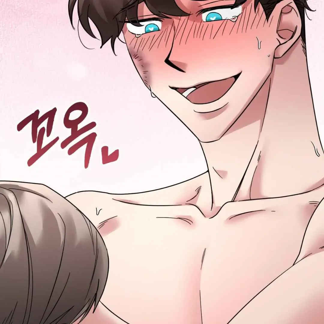 Play Fake Chapter 3 page 138 - 