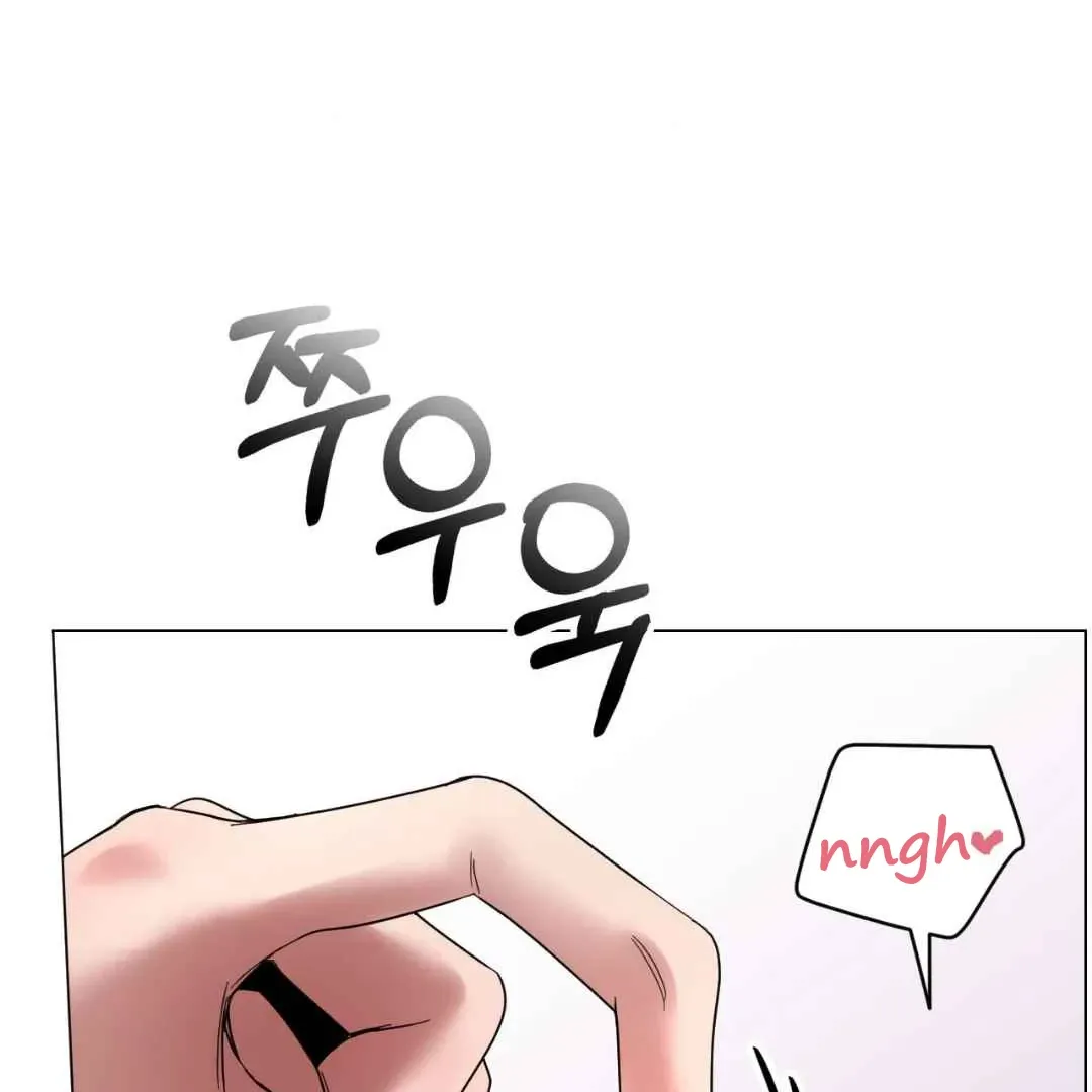 Play Fake Chapter 3 page 146 - 