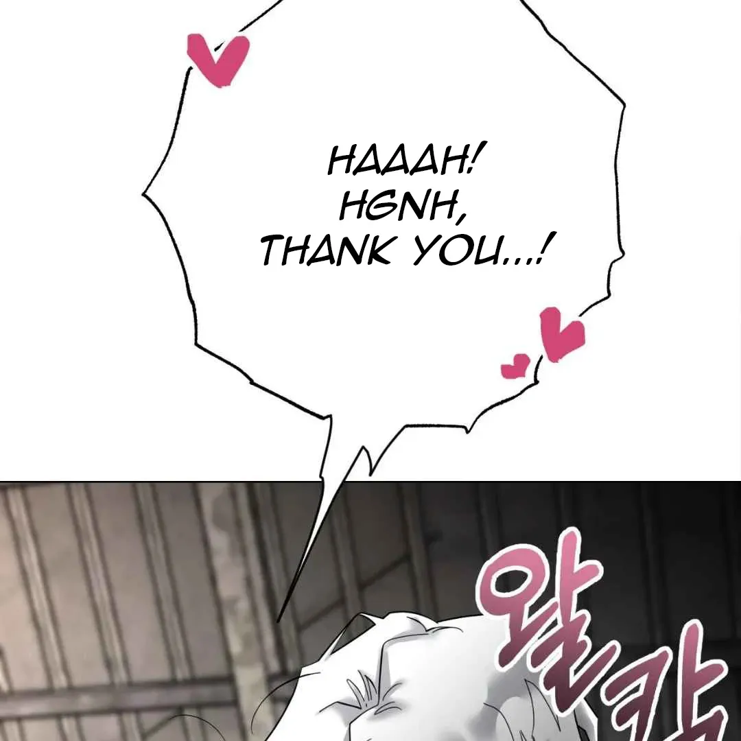 Play Fake Chapter 3 page 151 - 