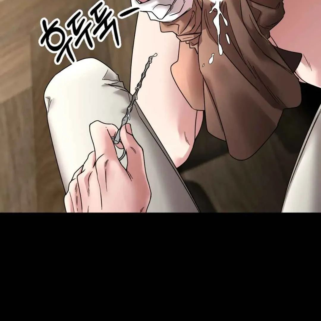 Play Fake Chapter 3 page 153 - 