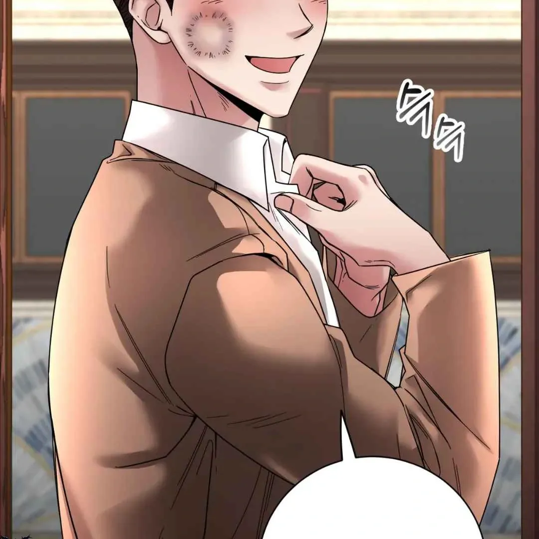 Play Fake Chapter 3 page 160 - 