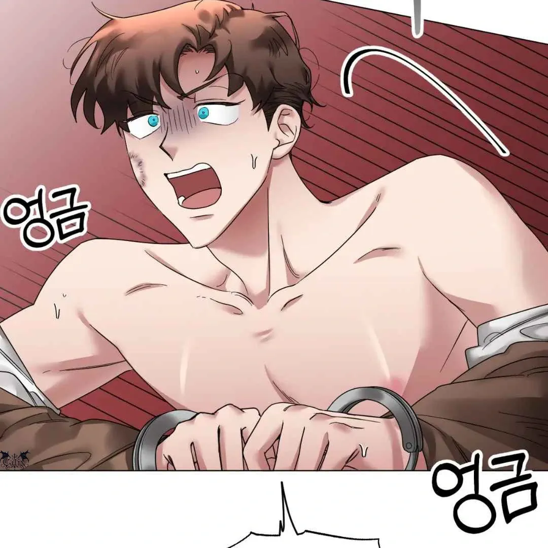 Play Fake Chapter 3 page 3 - 