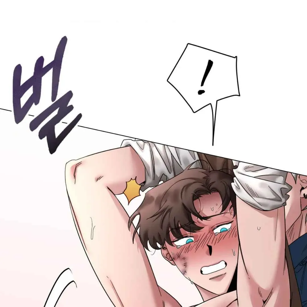 Play Fake Chapter 3 page 21 - 