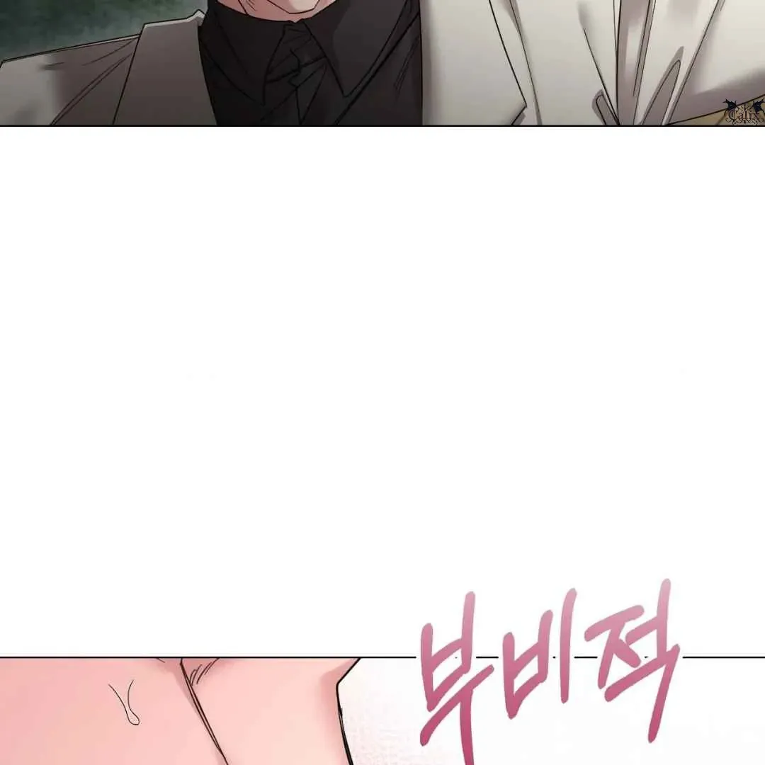 Play Fake Chapter 3 page 27 - 