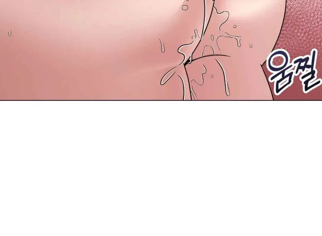 Play Fake Chapter 3 page 29 - 