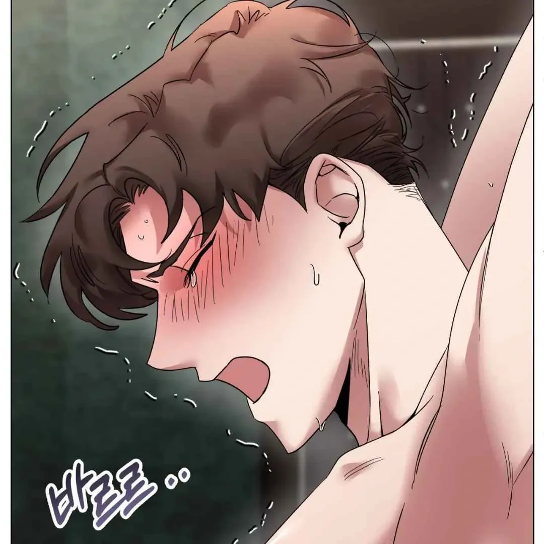 Play Fake Chapter 3 page 33 - 