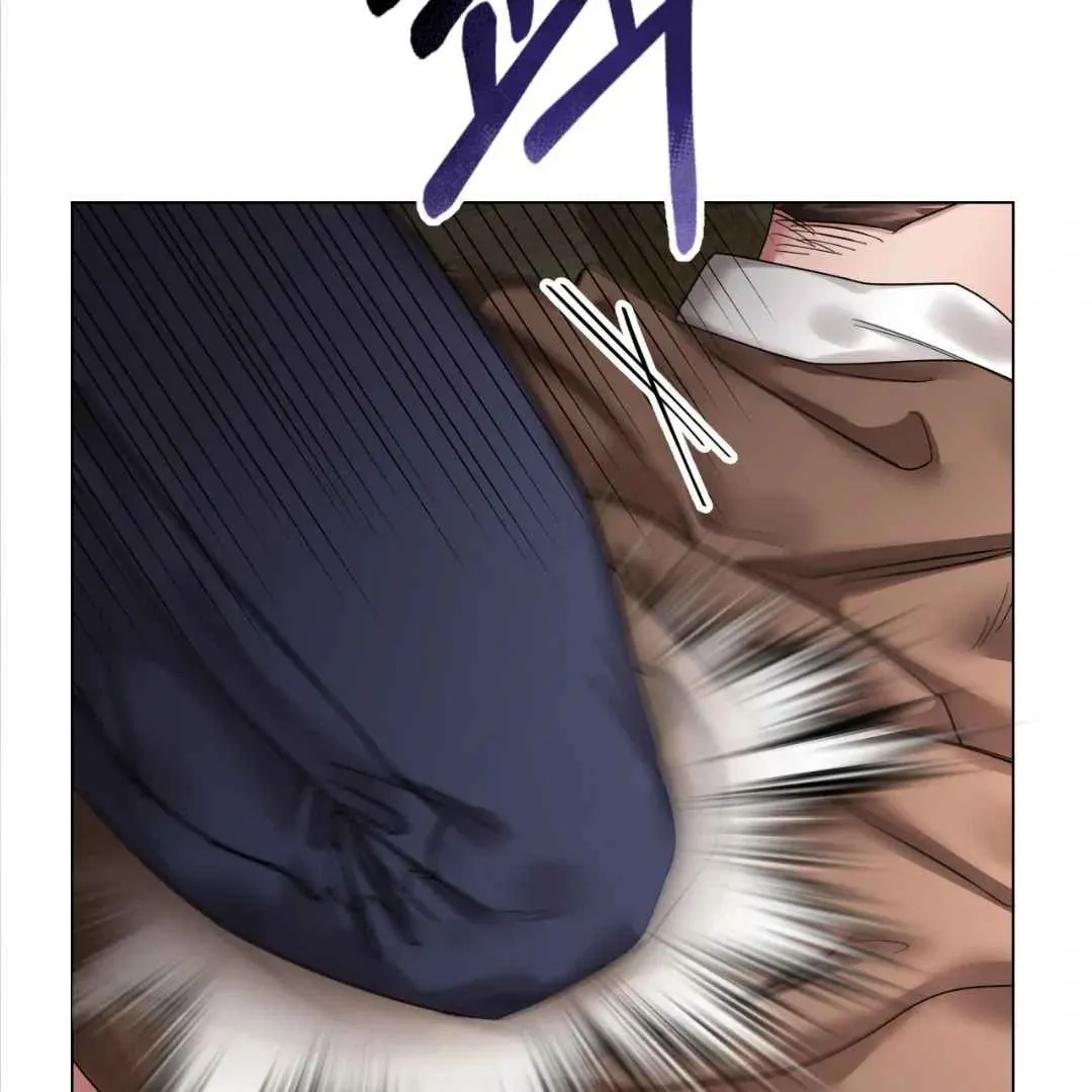 Play Fake Chapter 3 page 5 - 