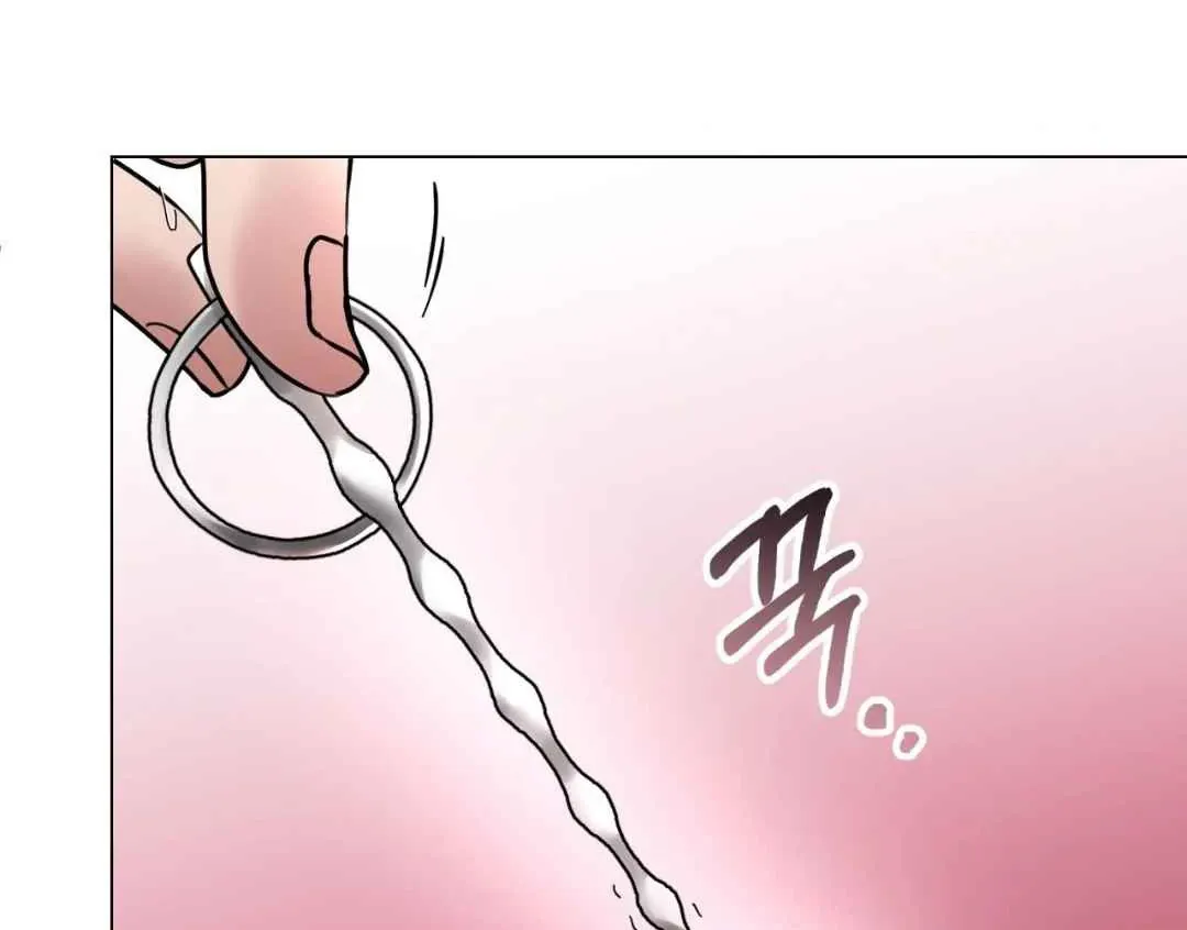 Play Fake Chapter 3 page 56 - 