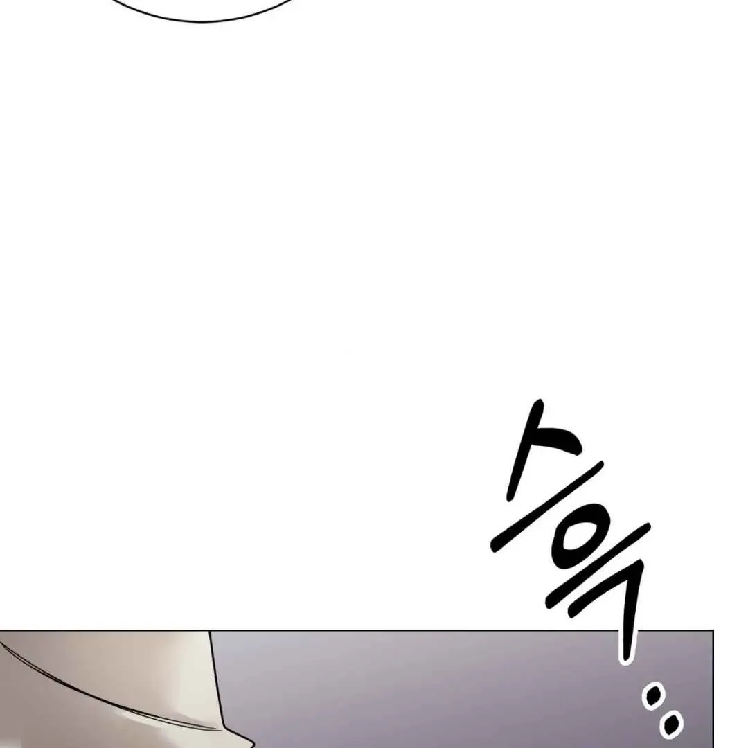 Play Fake Chapter 3 page 60 - 