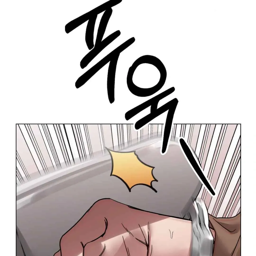 Play Fake Chapter 3 page 62 - 