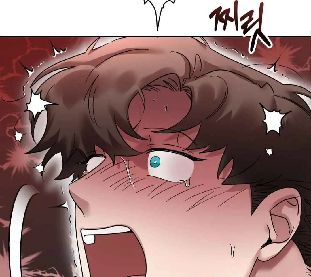 Play Fake Chapter 3 page 65 - 