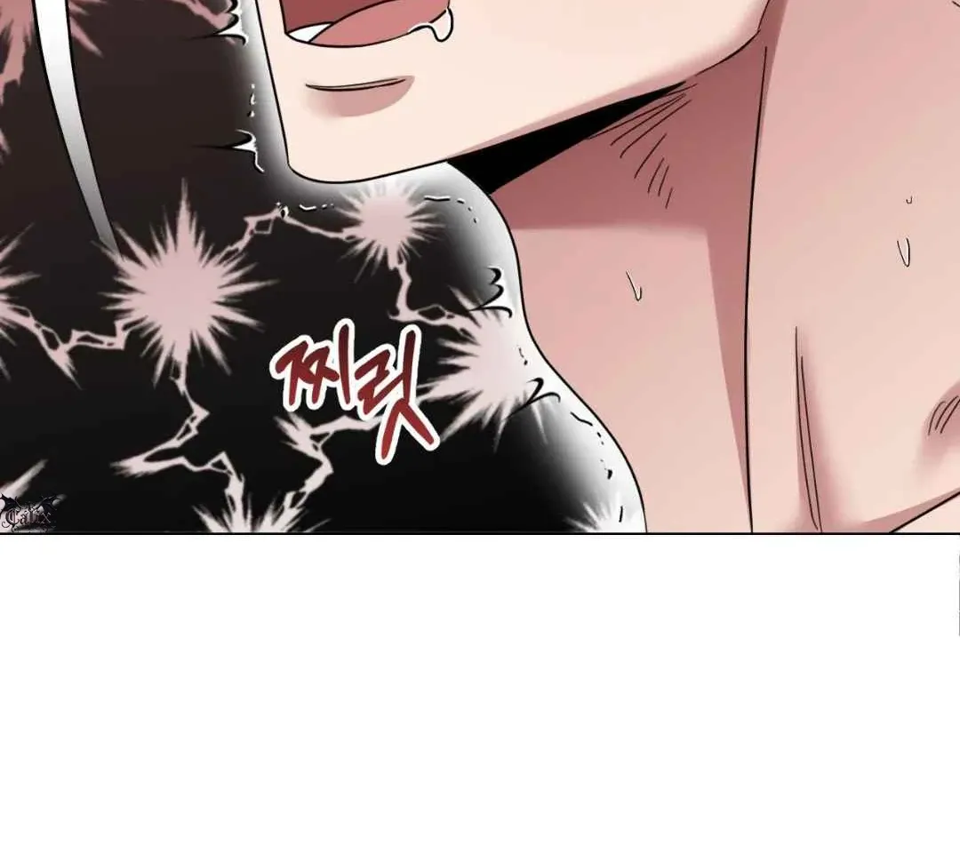 Play Fake Chapter 3 page 66 - 