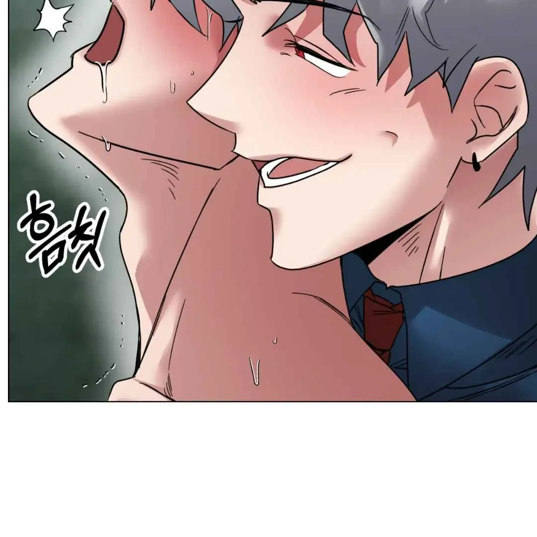 Play Fake Chapter 3 page 69 - 