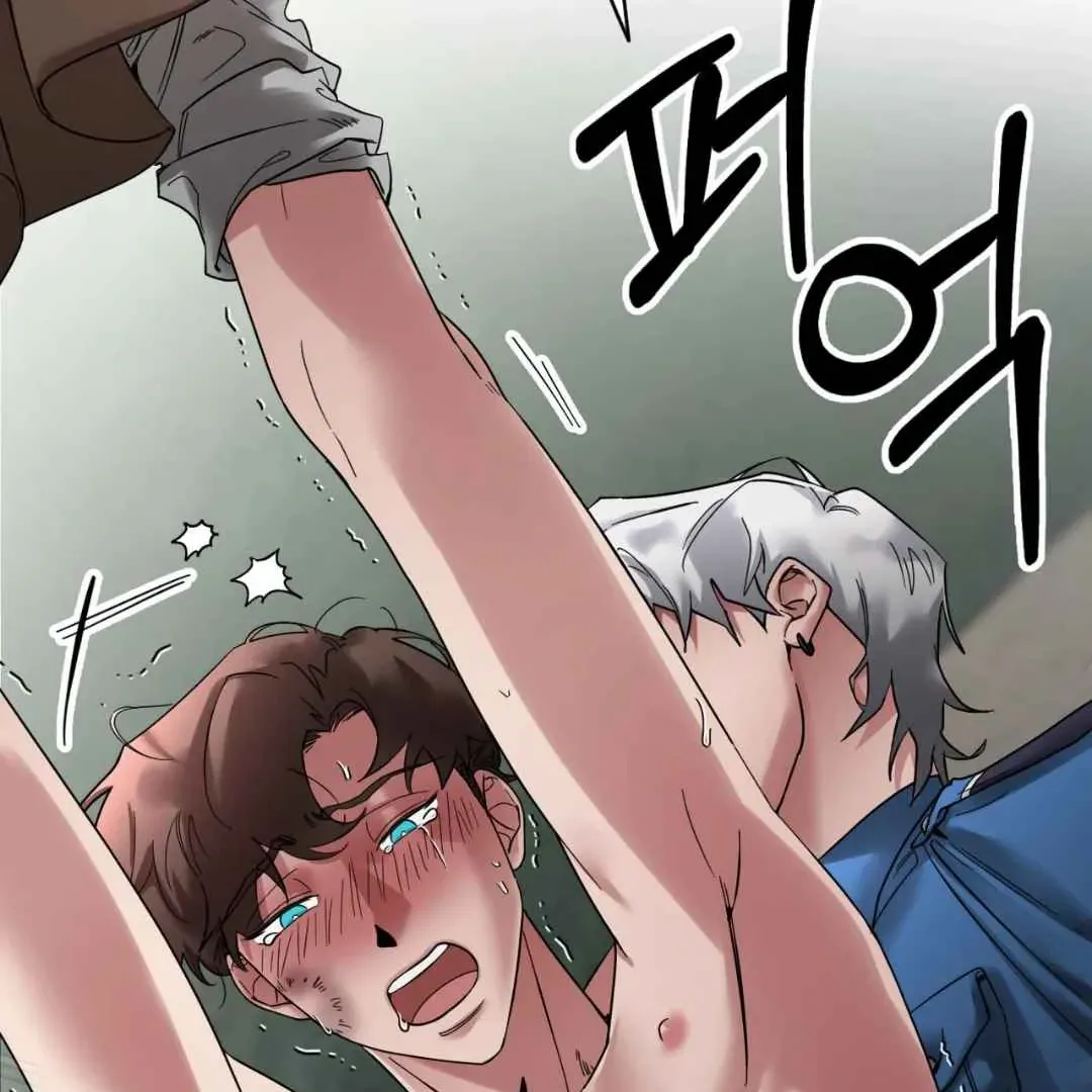 Play Fake Chapter 3 page 71 - 