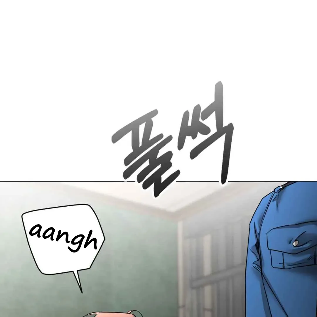 Play Fake Chapter 3 page 76 - 