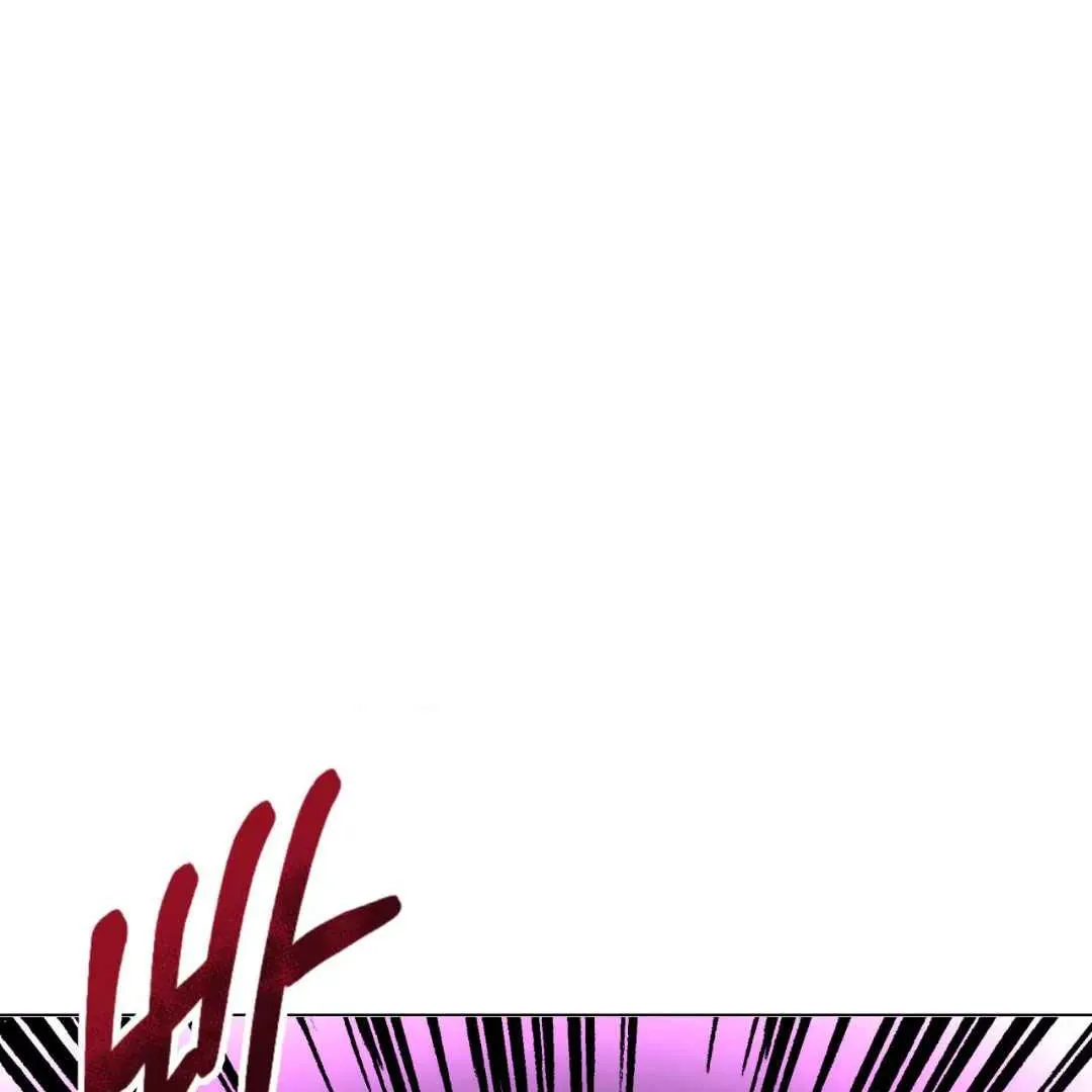 Play Fake Chapter 3 page 9 - 