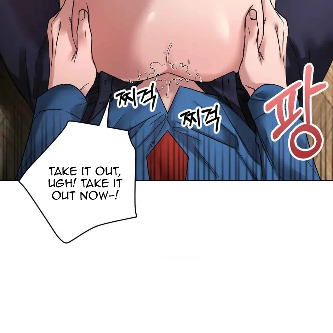 Play Fake Chapter 3 page 81 - 