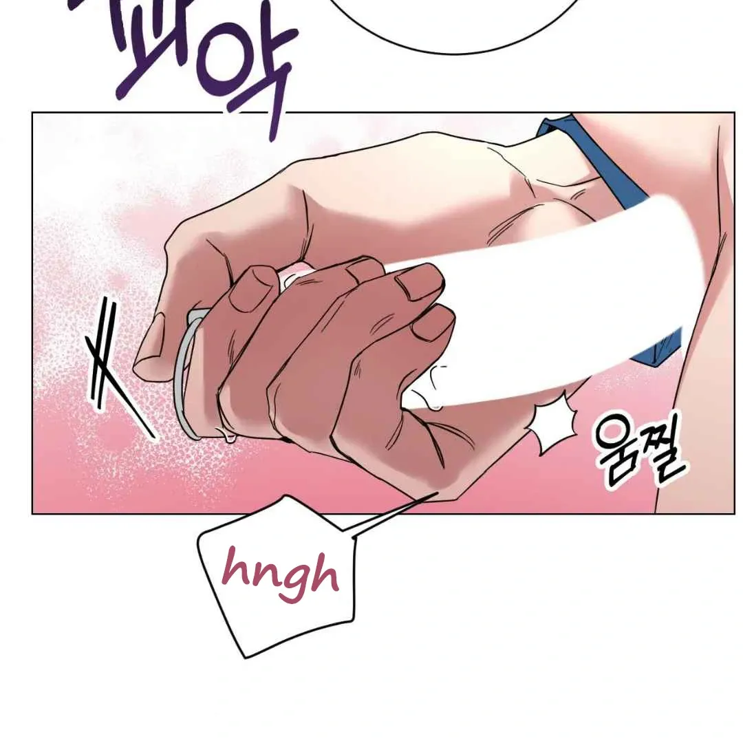 Play Fake Chapter 3 page 88 - 