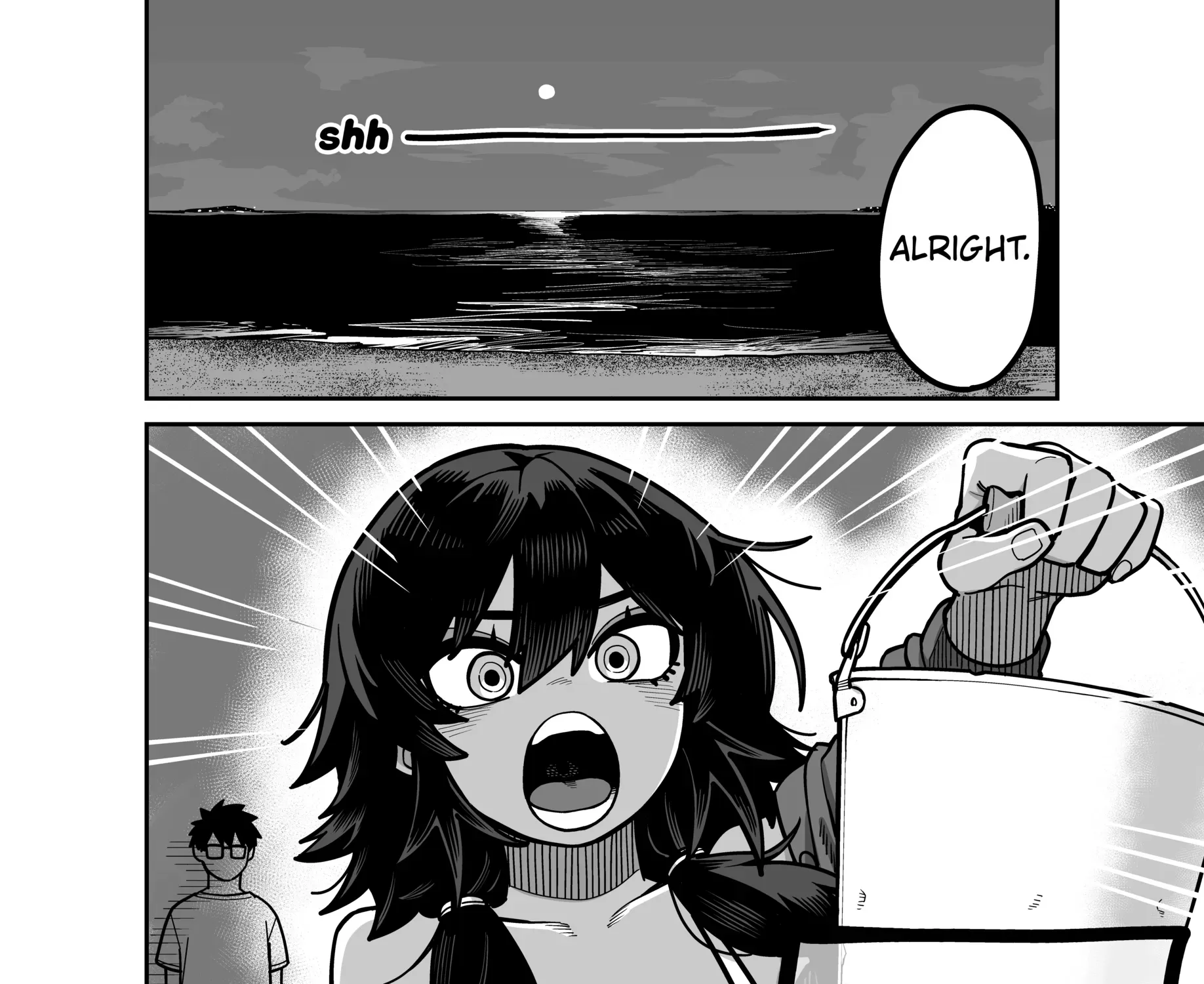 Play Play As You Please. Chapter 1 page 7 - 