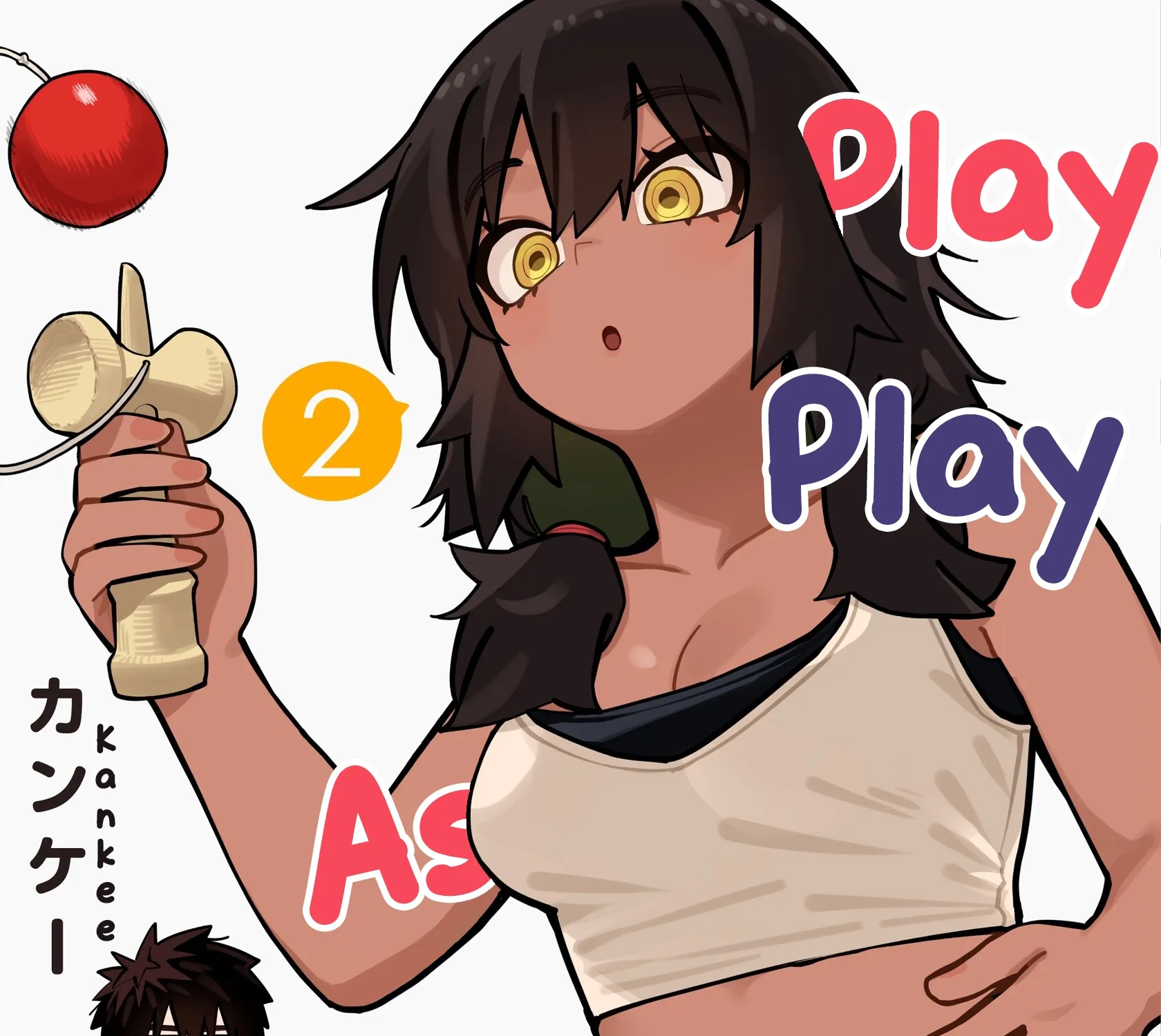 Play Play As You Please. Chapter 2 page 1 - 