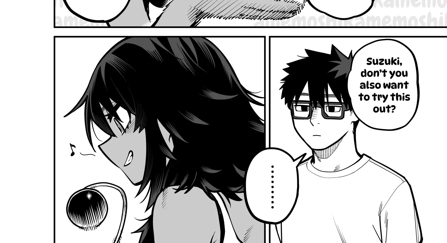 Play Play As You Please. Chapter 2 page 14 - 