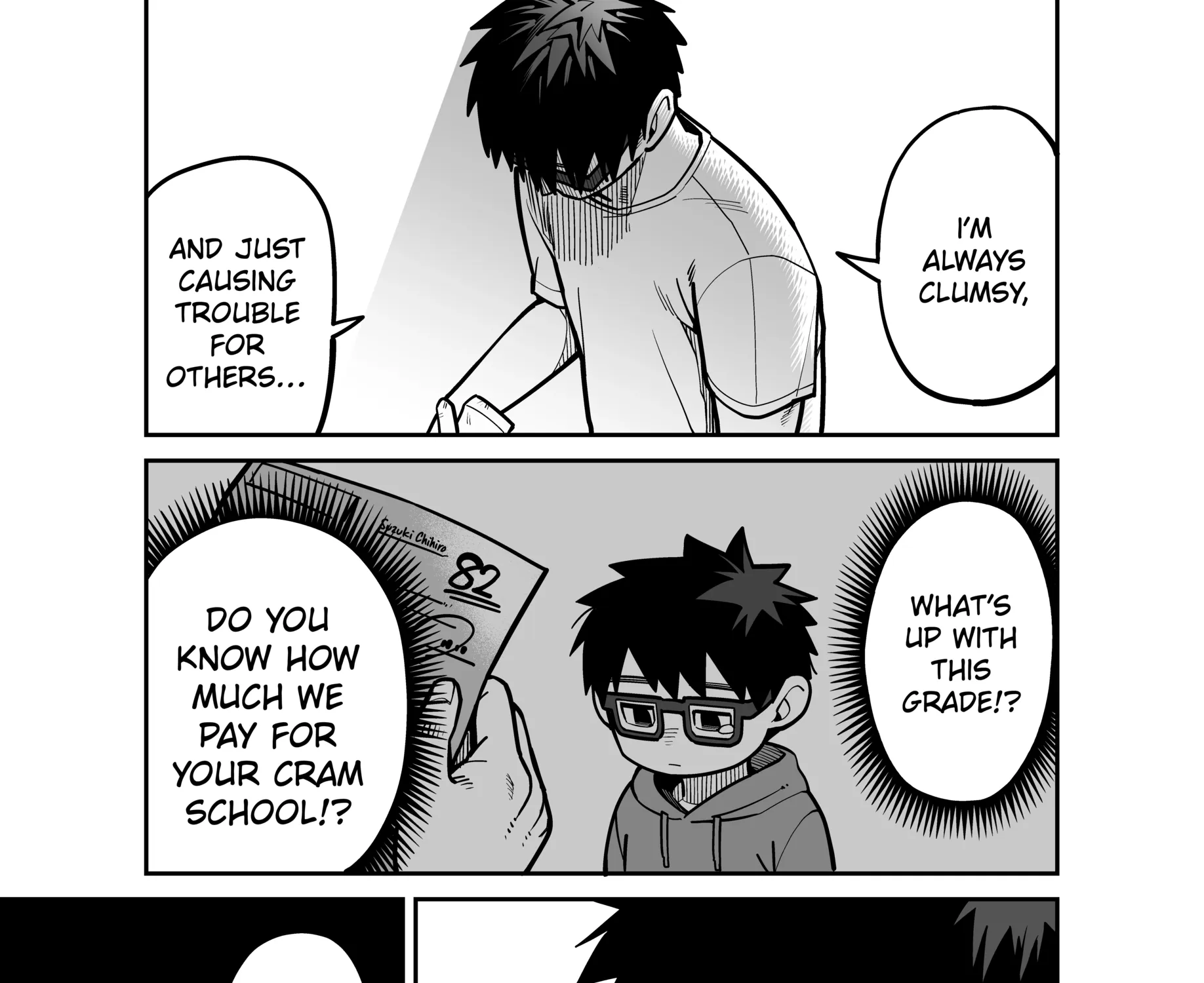 Play Play As You Please. Chapter 2 page 23 - 