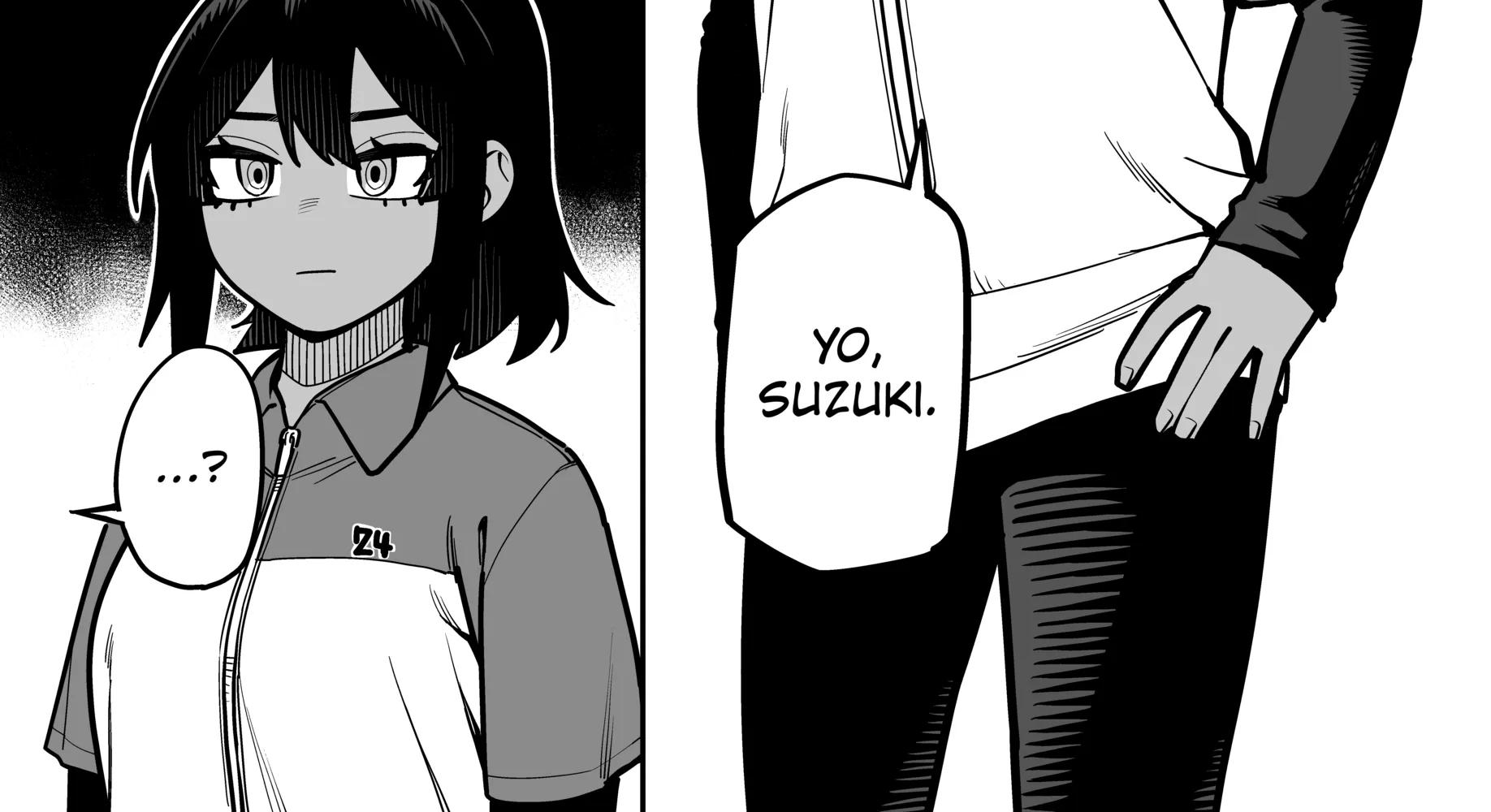 Play Play As You Please. Chapter 2 page 4 - 