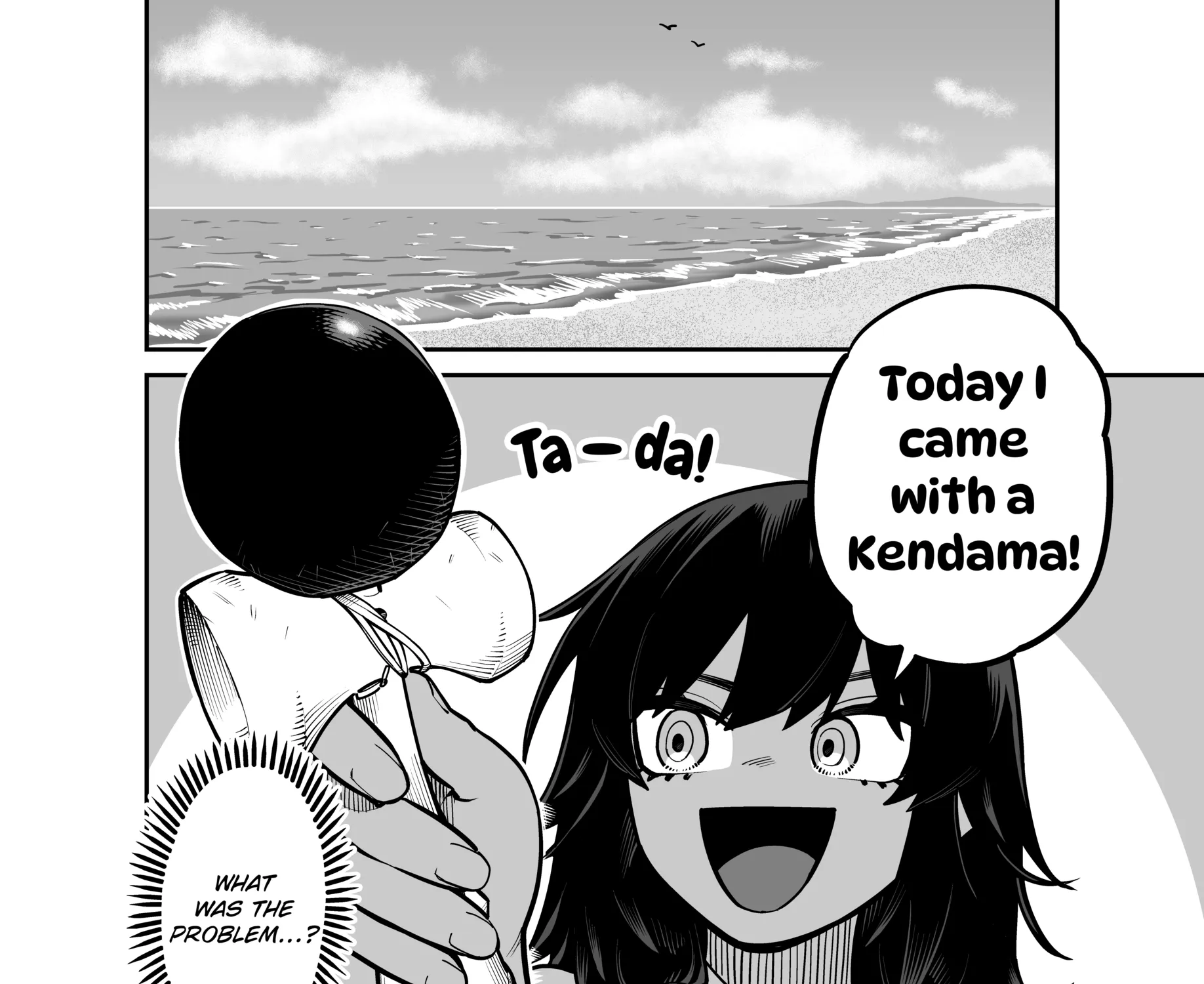 Play Play As You Please. Chapter 2 page 9 - 
