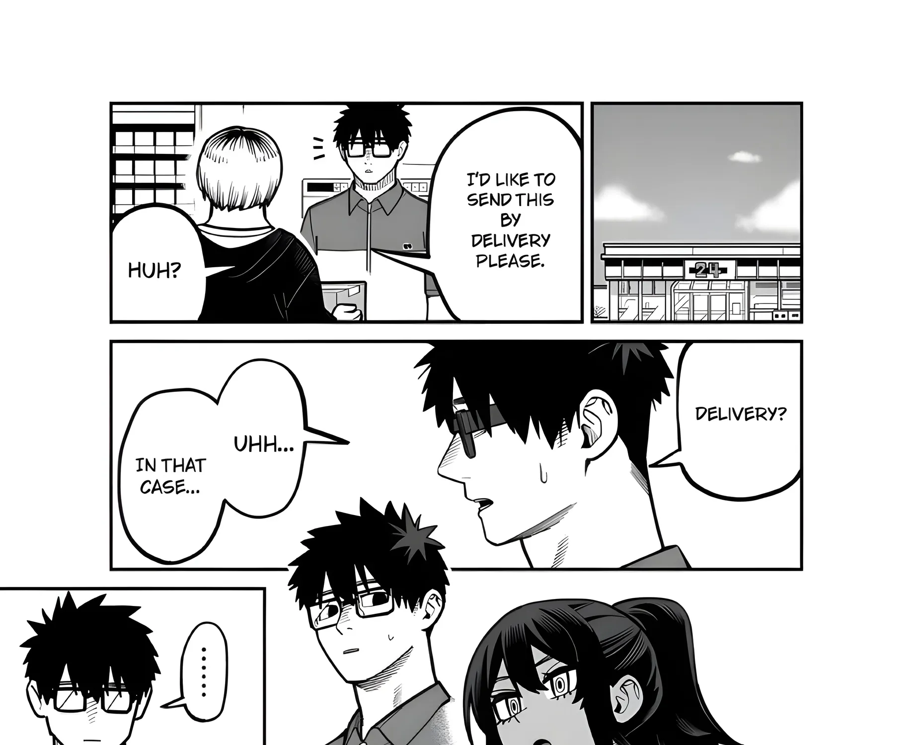 Play Play As You Please. Chapter 3 page 3 - 