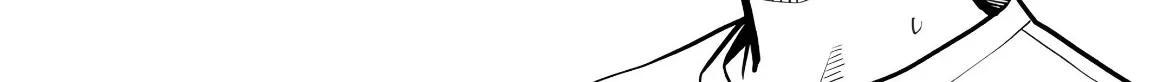 Play Play As You Please. Chapter 3 page 30 - 