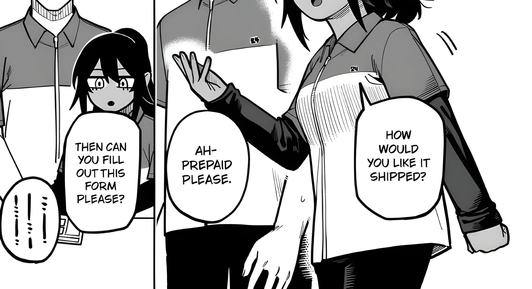 Play Play As You Please. Chapter 3 page 4 - 