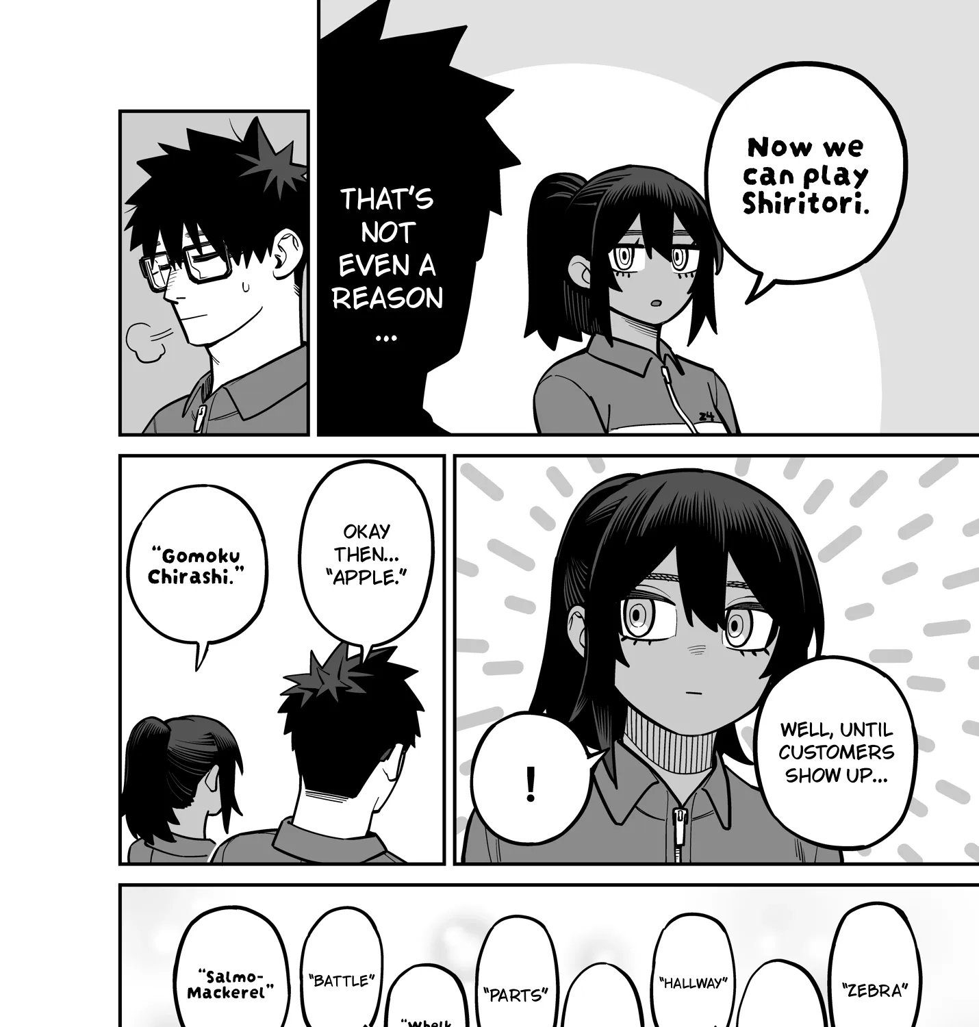 Play Play As You Please. Chapter 4 page 17 - 