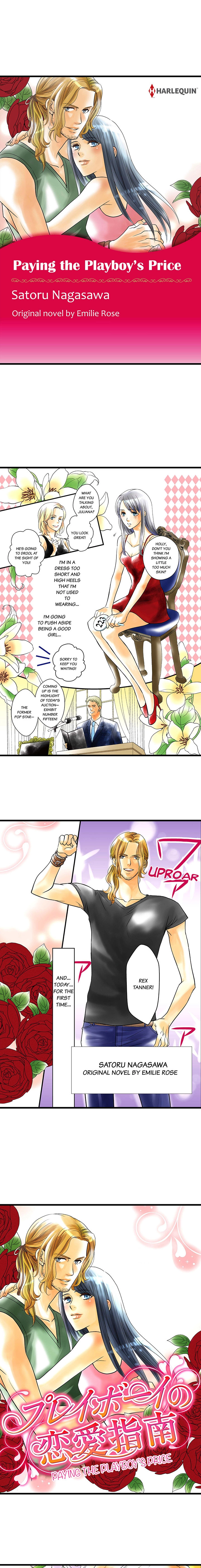 Playboy no Renai Shinan Chapter 1 page 1 - 