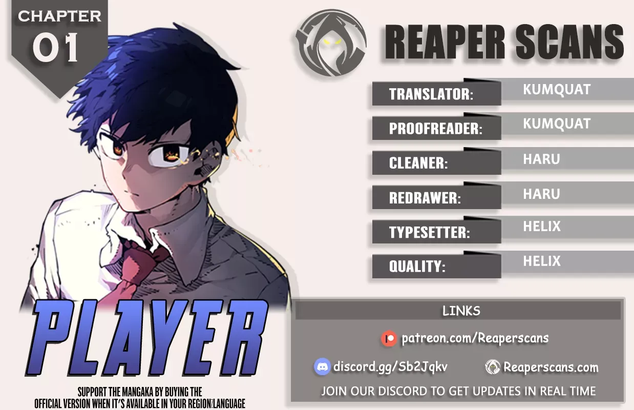 Player (2020) Chapter 1 page 1 - 