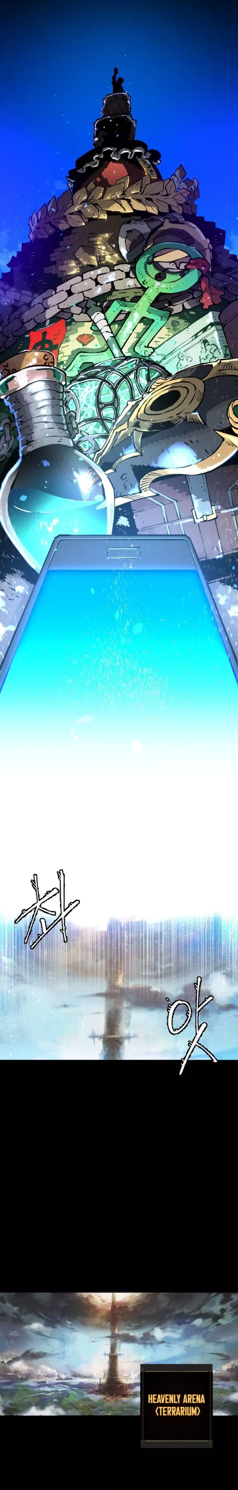 Player (2020) Chapter 1 page 4 - 