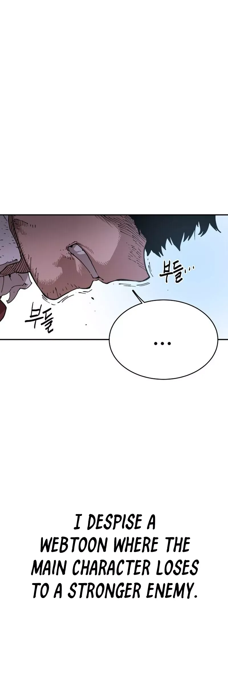 Player (2020) Chapter 1 page 50 - 