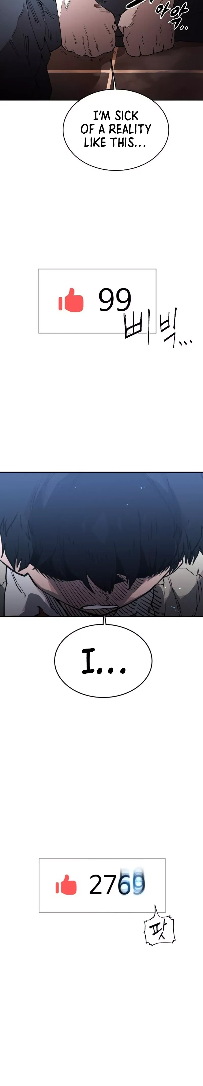 Player (2020) Chapter 1 page 52 - 