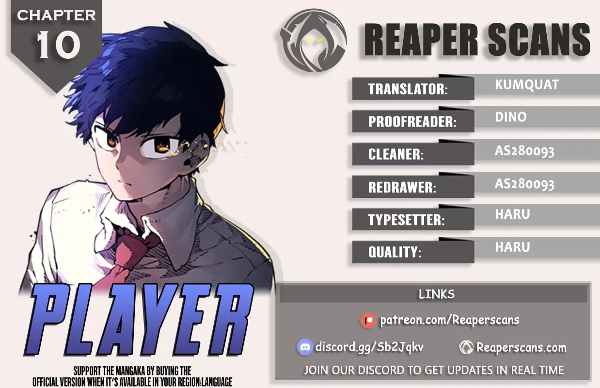 Player (2020) Chapter 10 page 1 - 