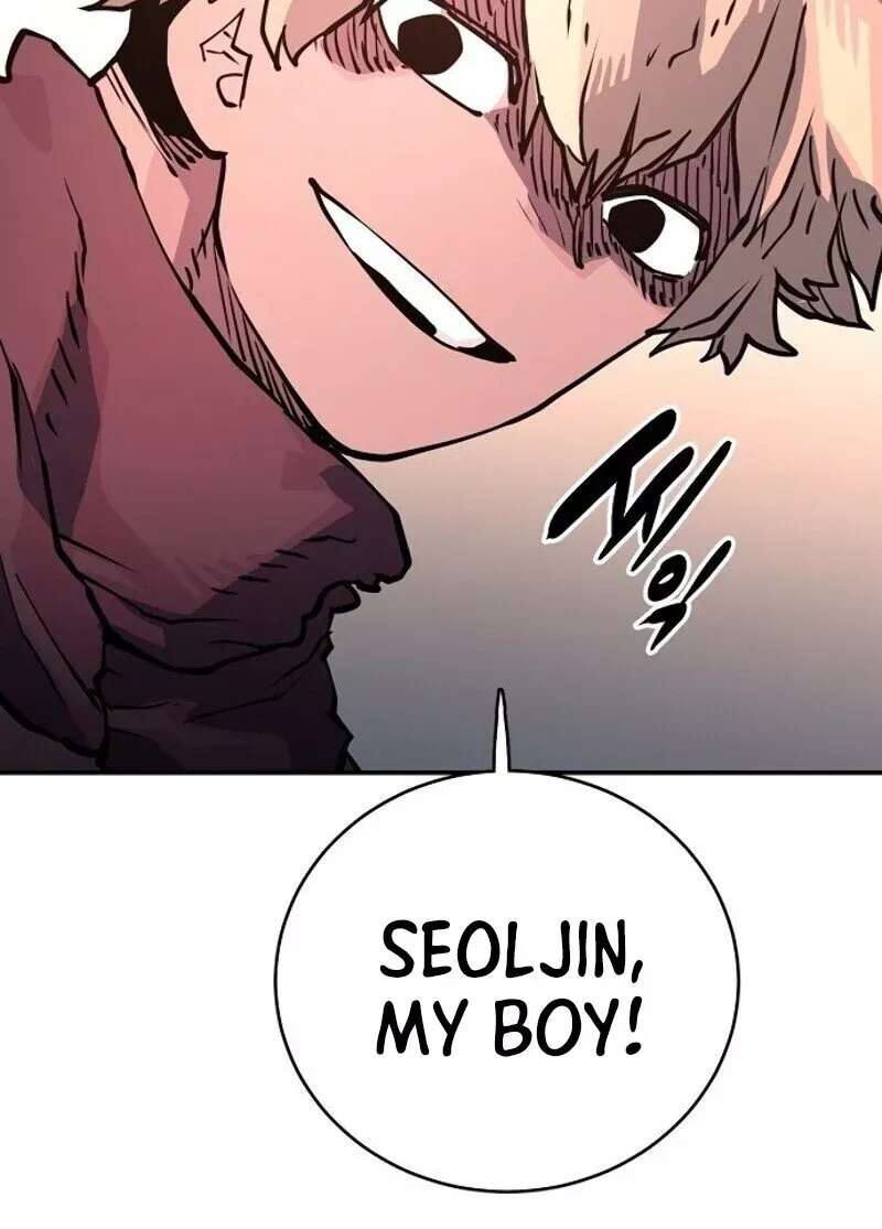 Player (2020) Chapter 10 page 15 - 