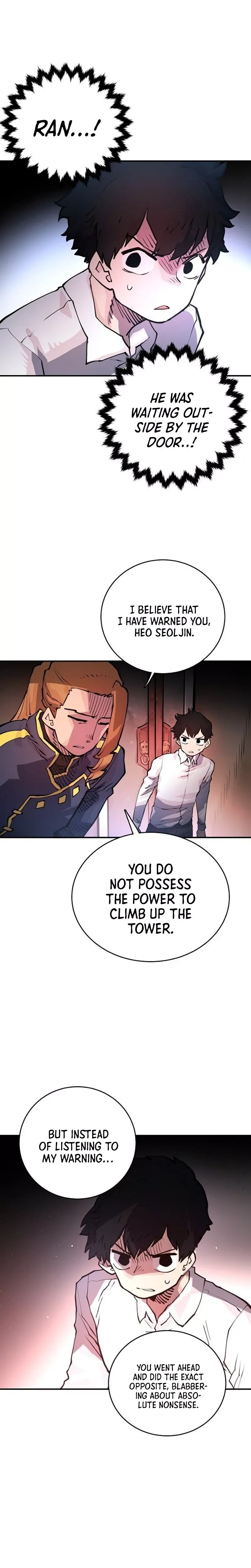 Player (2020) Chapter 10 page 22 - 