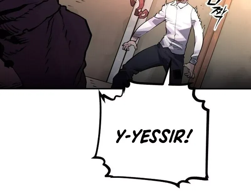 Player (2020) Chapter 10 page 5 - 